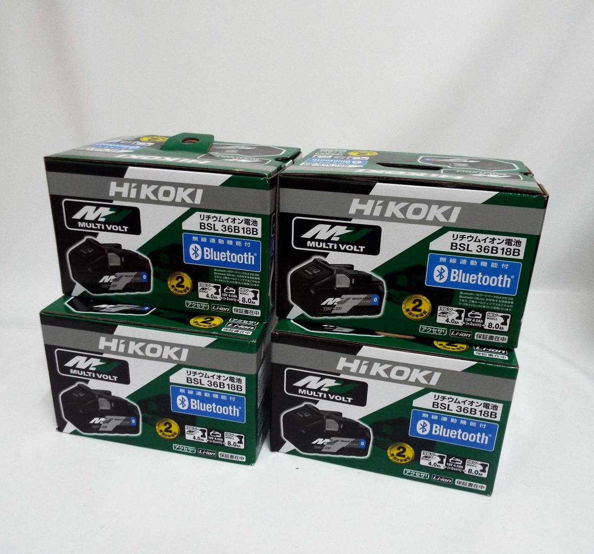 新品 HiKOKI ハイコーキ マルチボルト蓄電池 BSL36B18B Bluetooth 4点