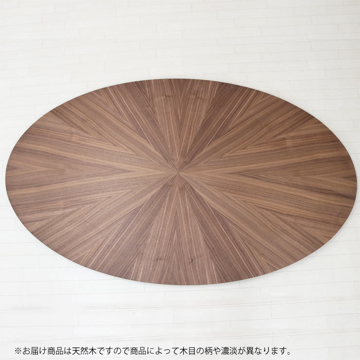 幅182cm 高さ72cm 楕円 ダイニングテーブル 北欧 sbkt182-351wn　ブラウン ウォールナット 光線張り 木製 北欧 アウトレット 10s-2k so_画像4