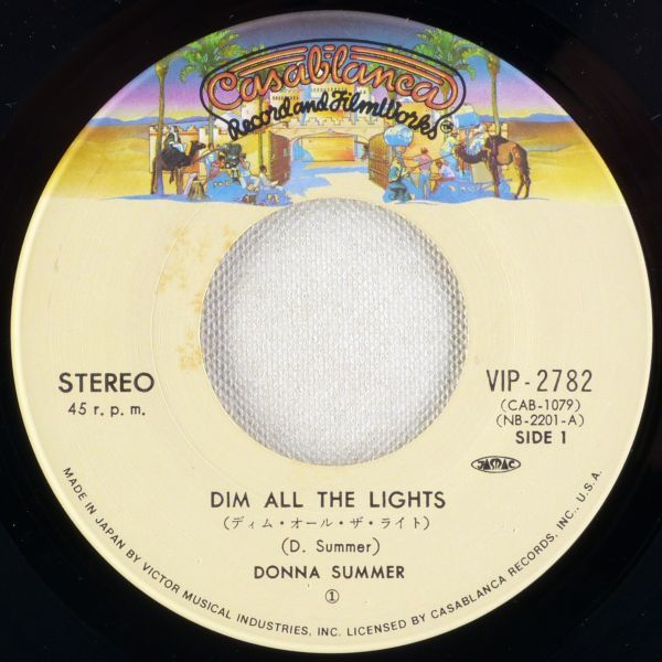 ■ドナ・サマー(Donna Summer)｜ディム・オール・ザ・ライト(Dim All The Light)／永遠の愛 ＜EP 1979年 日本盤＞_画像4