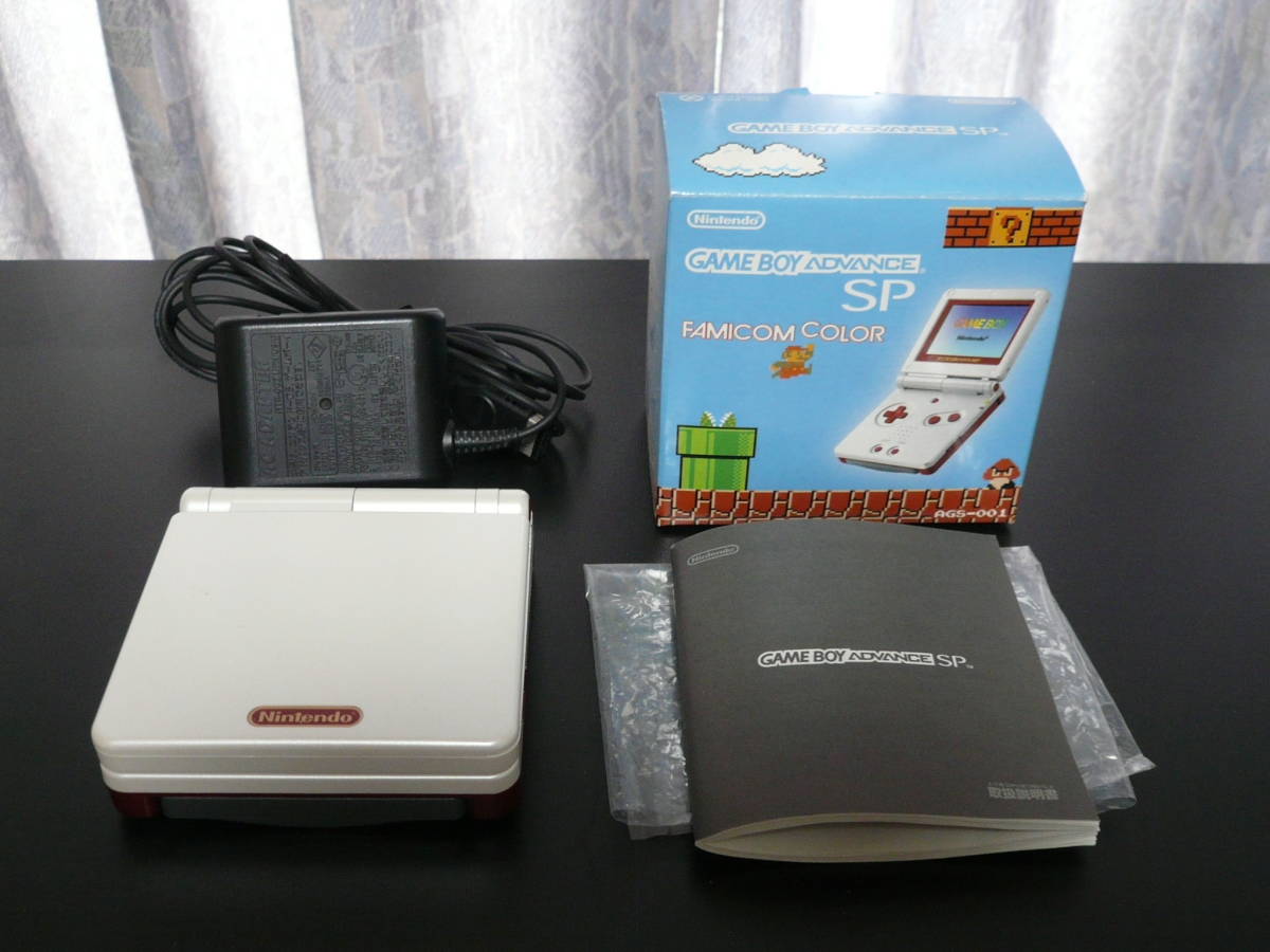 ゲームボーイアドバンスSP・ファミコンカラー(動作確認済) 送料込