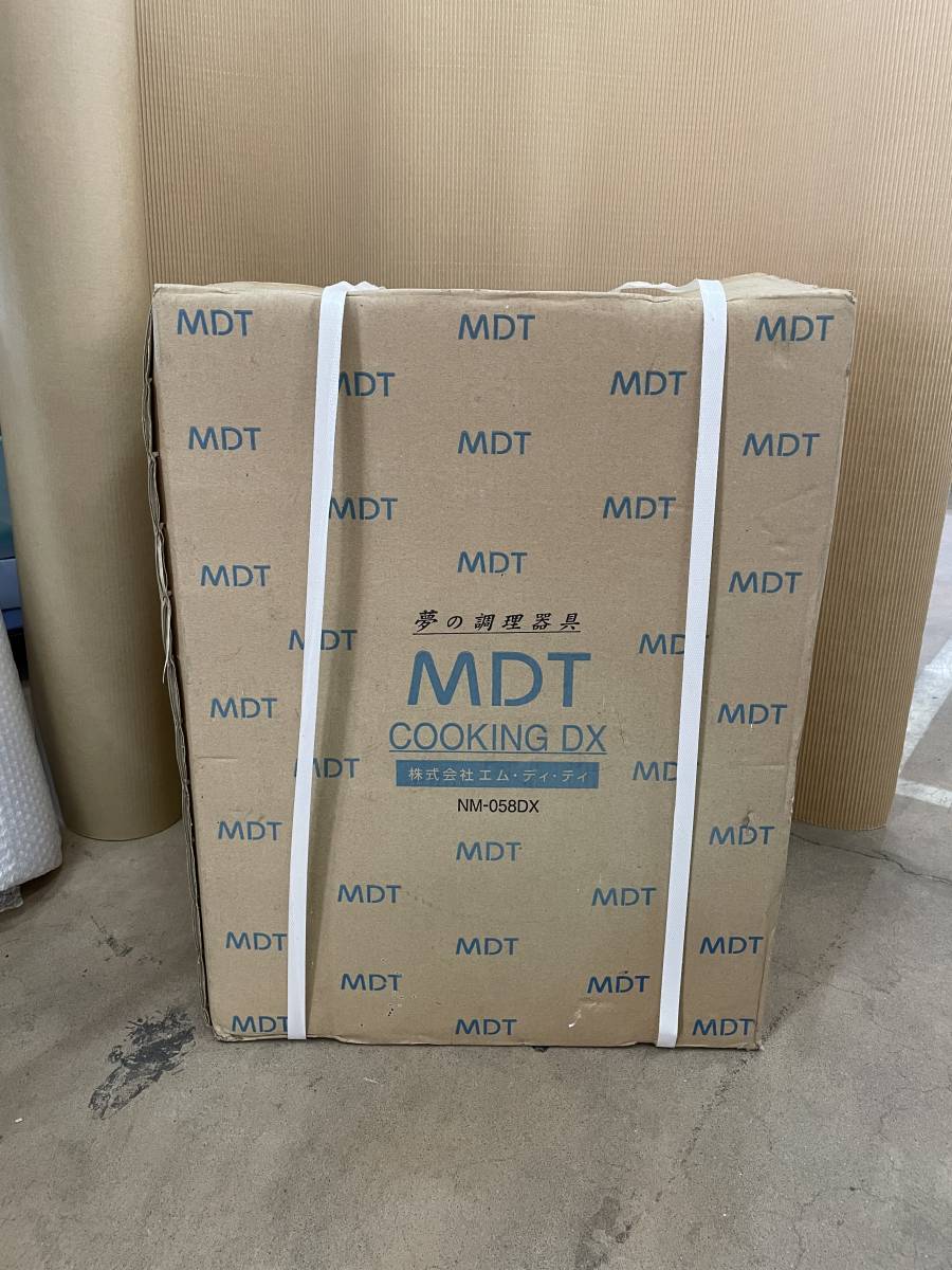 MDTクッキングヒーター NM-058DX-
