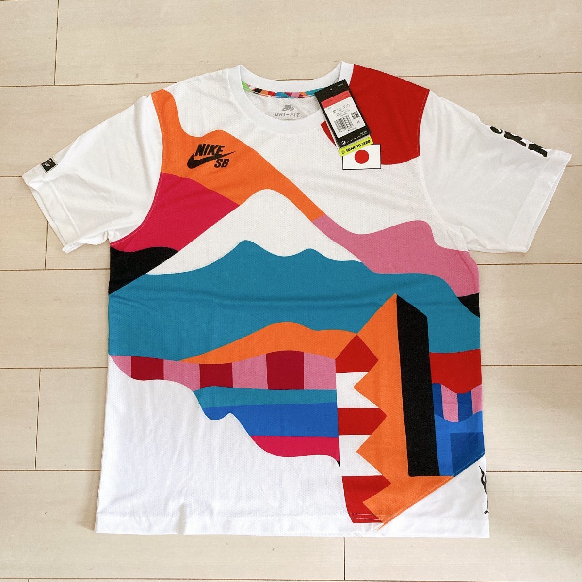 XL】NIKE SB PARRA CREW JERSEY JAPAN 堀米着用 www.alberobello.se