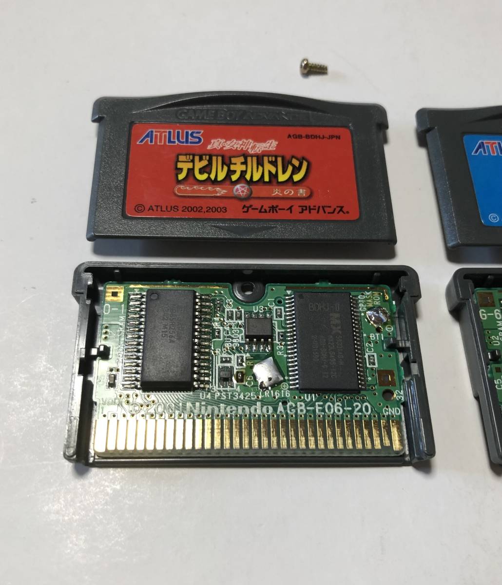 GBA FRAM化 真・女神転生デビルチルドレン 炎の書 氷の書 動作確認済み