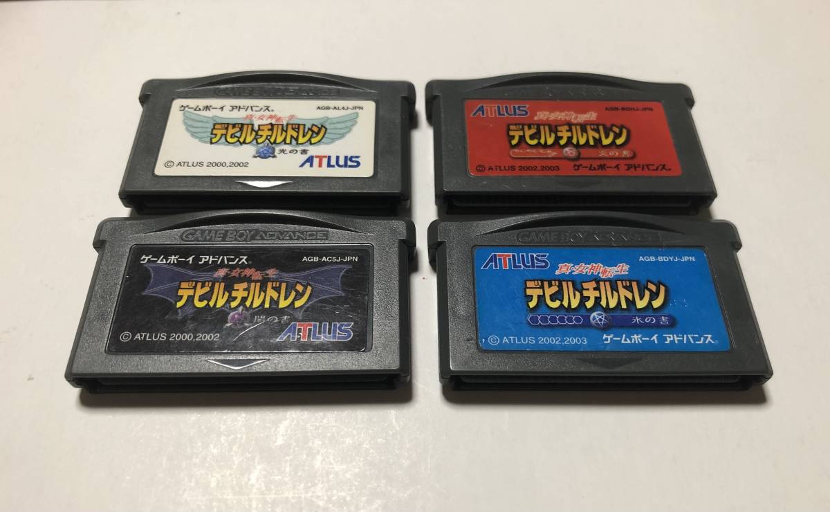 感謝価格 GBA 氷の書 GBA 真・女神転生 デビルチルドレン 真・女神転生