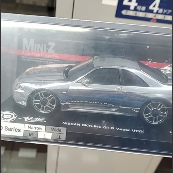 京商ミニッツ　 ASC　20周年モデル　R33 クロームシルバーメタリック