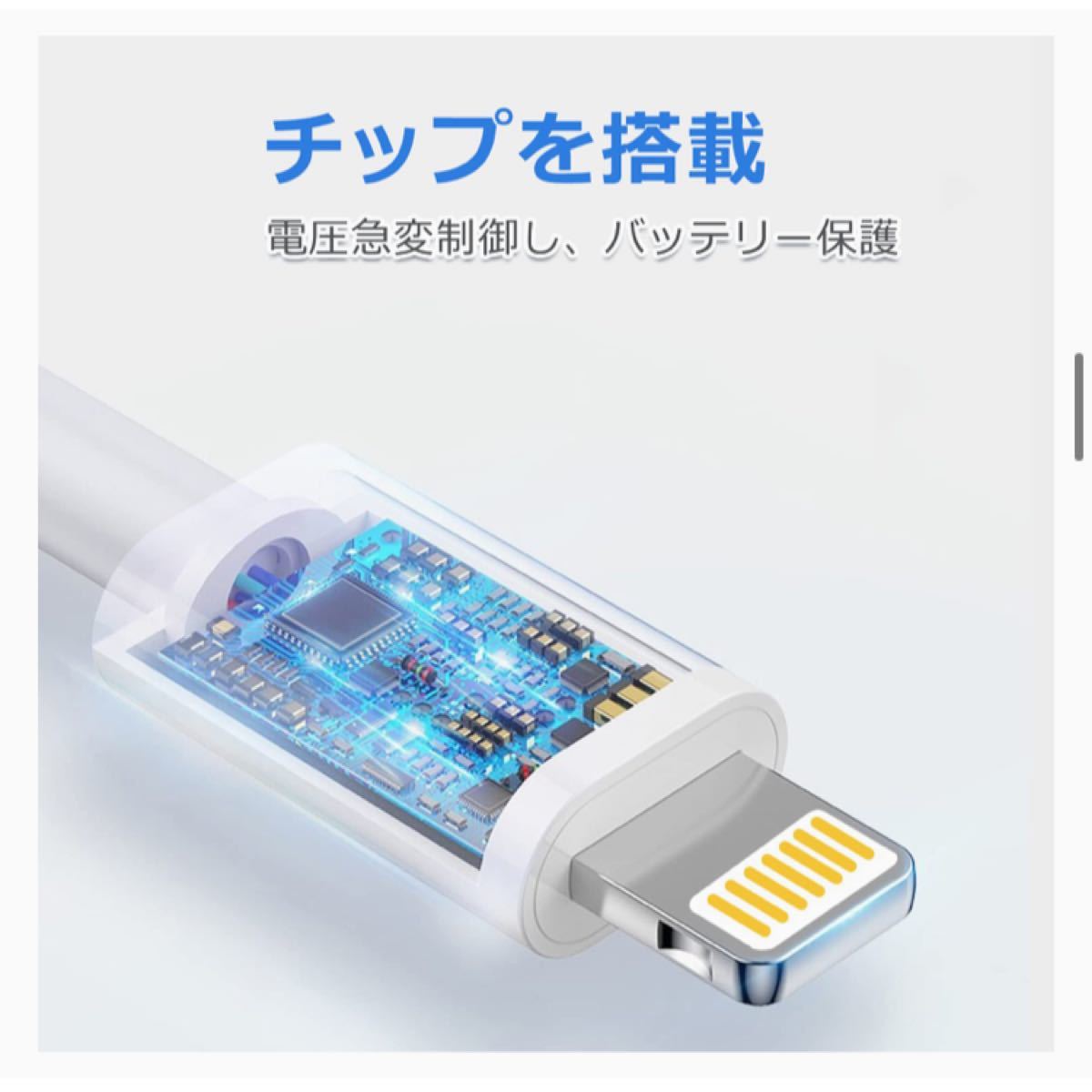USB-C Lightningケーブル タイプC iphone 充電ケーブル ライトニングケーブル iPhone 1M 2本セット