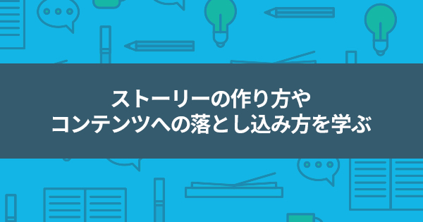 コンテンツ制作に悩んだらコレをお勧め　尋常で無いほど楽に簡単に短時間で量のあるコンテンツを制作　ブログにも応用可能_画像1