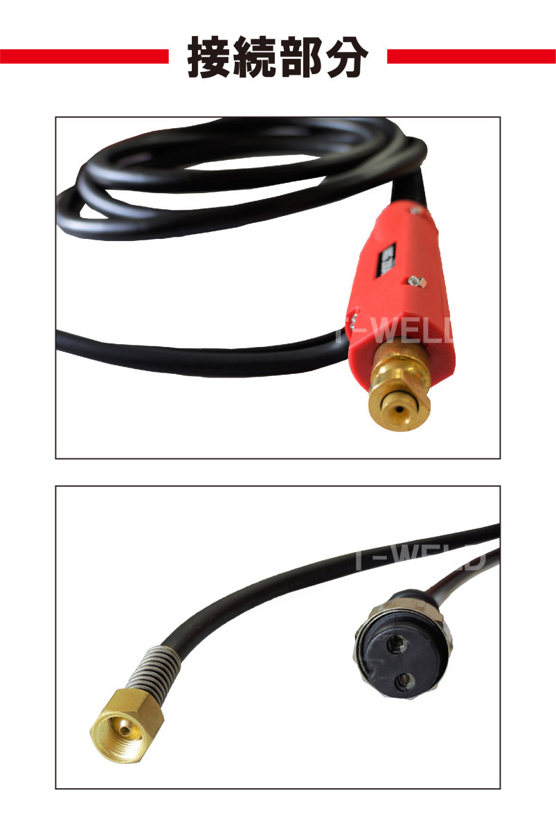 ダイヘン 半自動溶接用トーチ CO2トーチ WT1800-SD WT2000-SD適合 7150円 200A×3m ダイヘン 半自動溶接用トーチ CO2トーチ WT1800-SD WT2000-SD適合 7150円 200A×3m