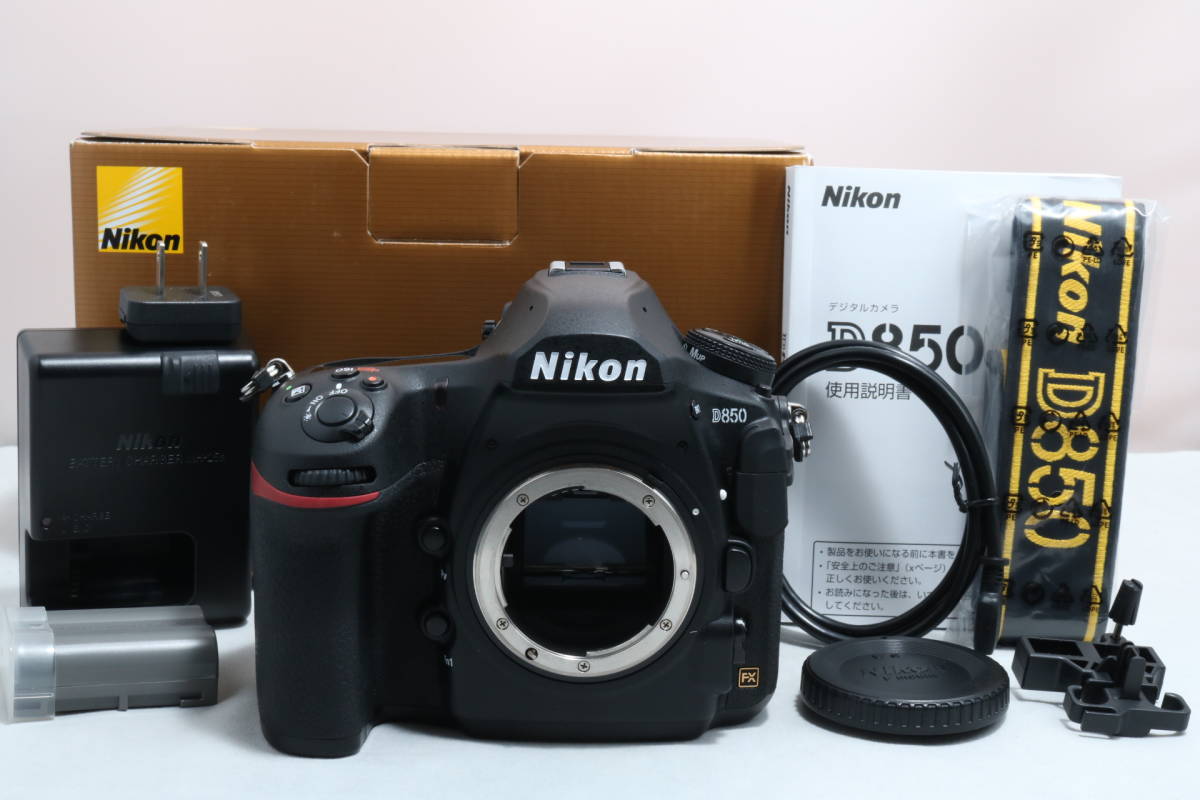 でクリア ヤフオク! - Nikon D850 元箱付き シリーズ