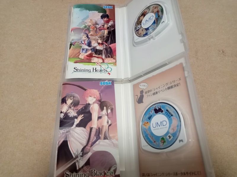 PSP シャイニング・ハーツ／シャイニング・ブレイド 2本セット　中古