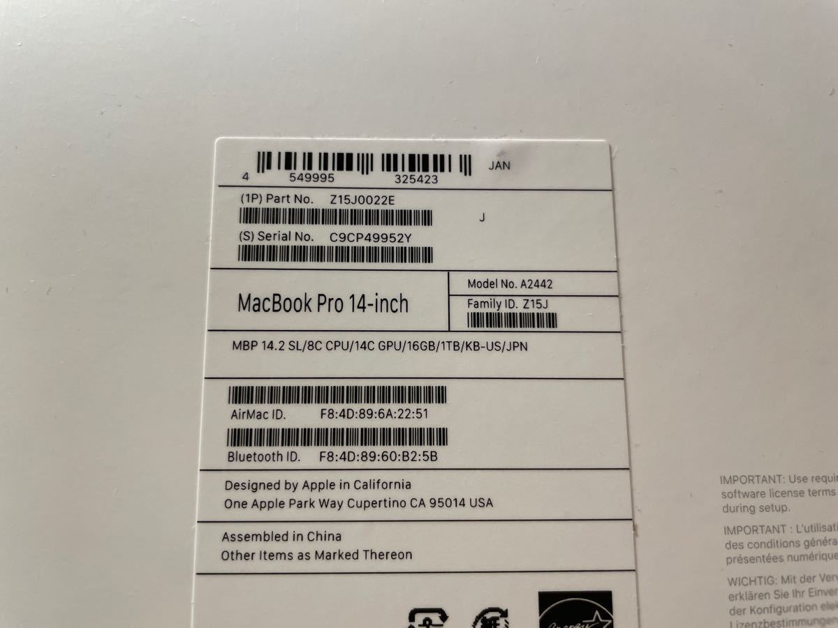 m1pro macbook pro 14インチ シルバー US配列 16GB 1TB|Yahoo m1pro macbook pro 14インチ シルバー US配列 16GB 1TB|Yahoo