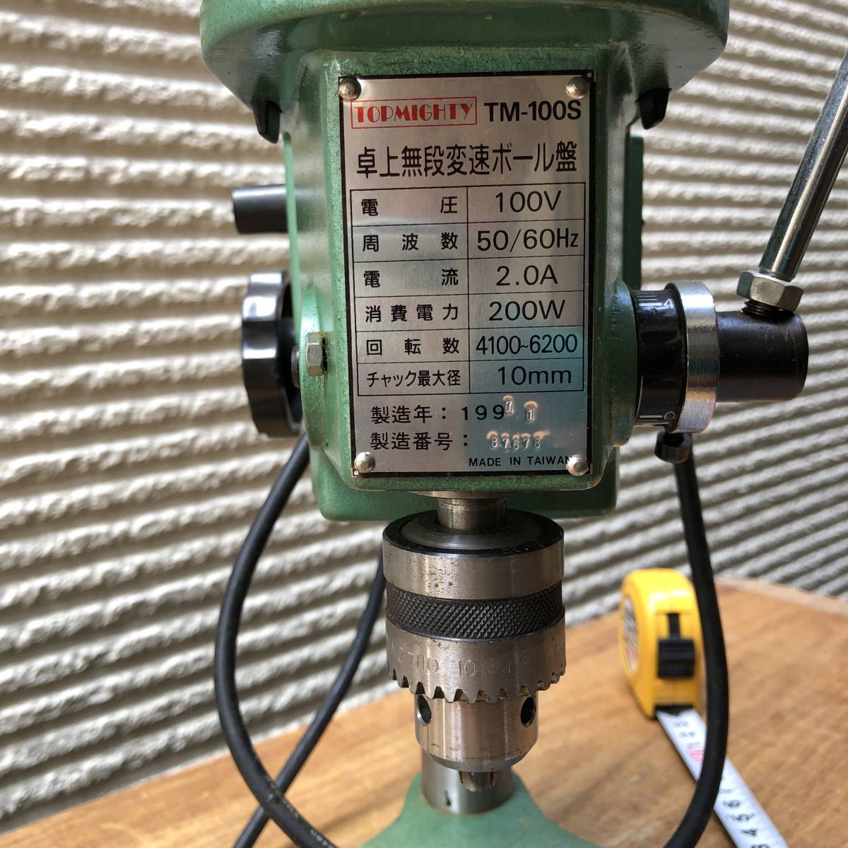 Yahoo!オークション - 動作確認済み 卓上ボール盤 TM-100S 卓上 Yahoo!オークション - 動作確認済み 卓上ボール盤 TM-100S 卓上