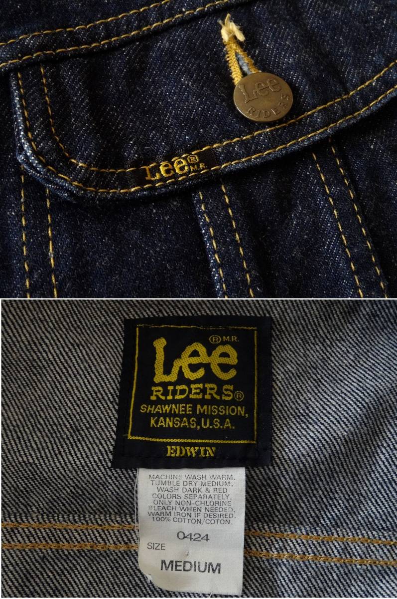 送料込 着用数回 LEE RIDERS 0424 デニム ジャケット Mサイズ 送料込 着用数回 LEE RIDERS 0424 デニム ジャケット Mサイズ