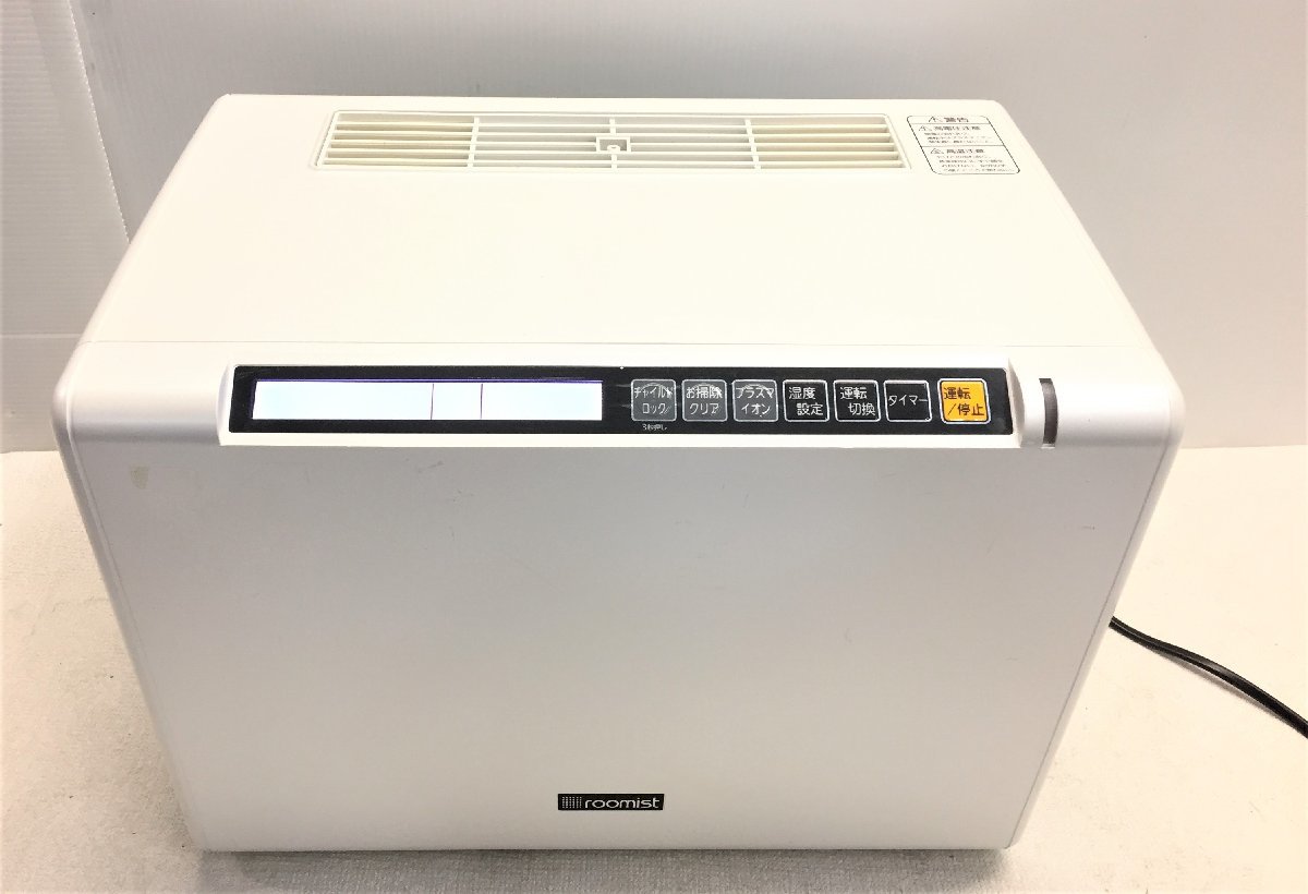 により 三菱重工 XPRICE PayPayモール店 - 通販 - PayPayモール