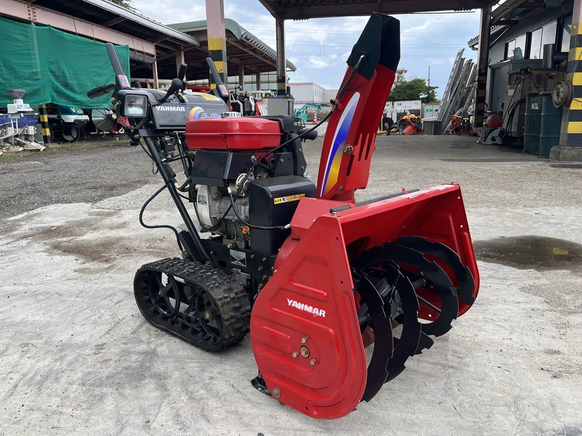 Yahoo!オークション - 【引取限定】ヤンマー 除雪機 Je-10HEL 10 Yahoo!オークション - 【引取限定】ヤンマー 除雪機 Je-10HEL 10