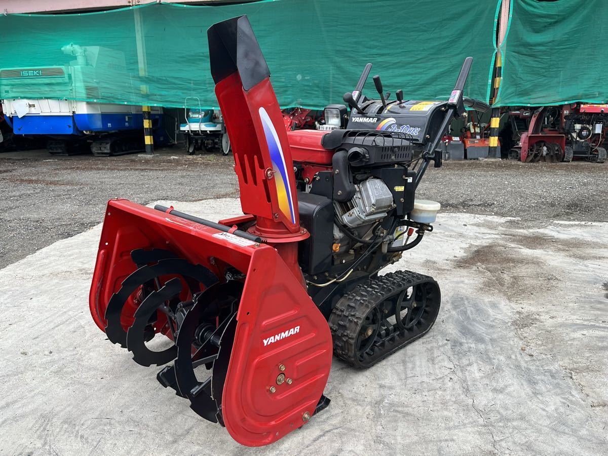 Yahoo!オークション - 【引取限定】ヤンマー 除雪機 Je-10HEL 10 Yahoo!オークション - 【引取限定】ヤンマー 除雪機 Je-10HEL 10