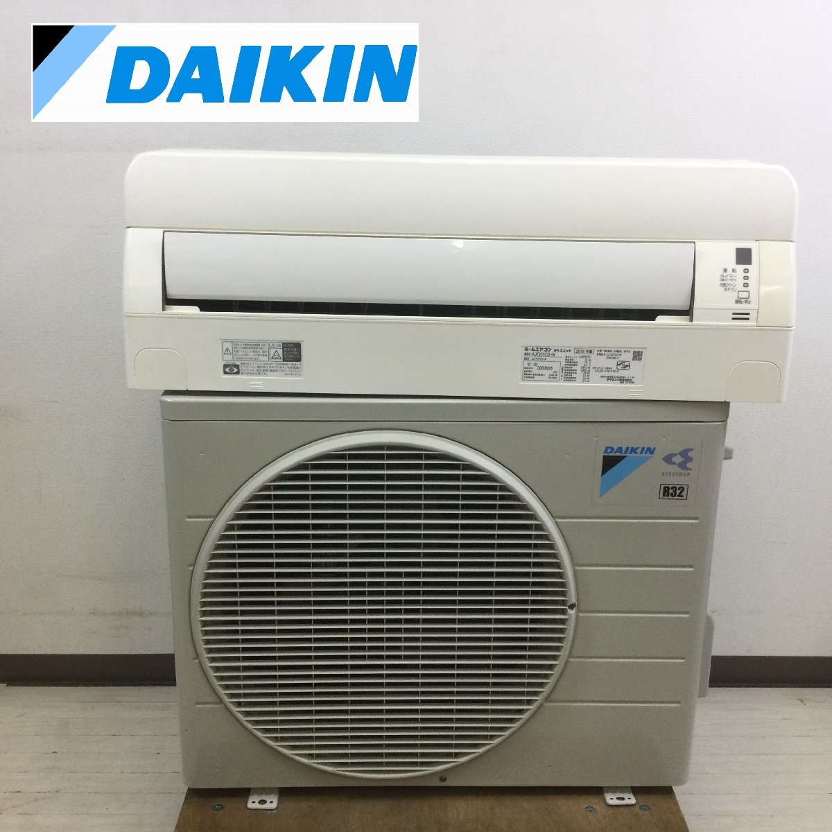 DAIKIN ダイキン ルームエアコン AJT25VCS-W AJR25VCS 2018年製 主に8畳用 7~10畳 2.5kw リモコン付き