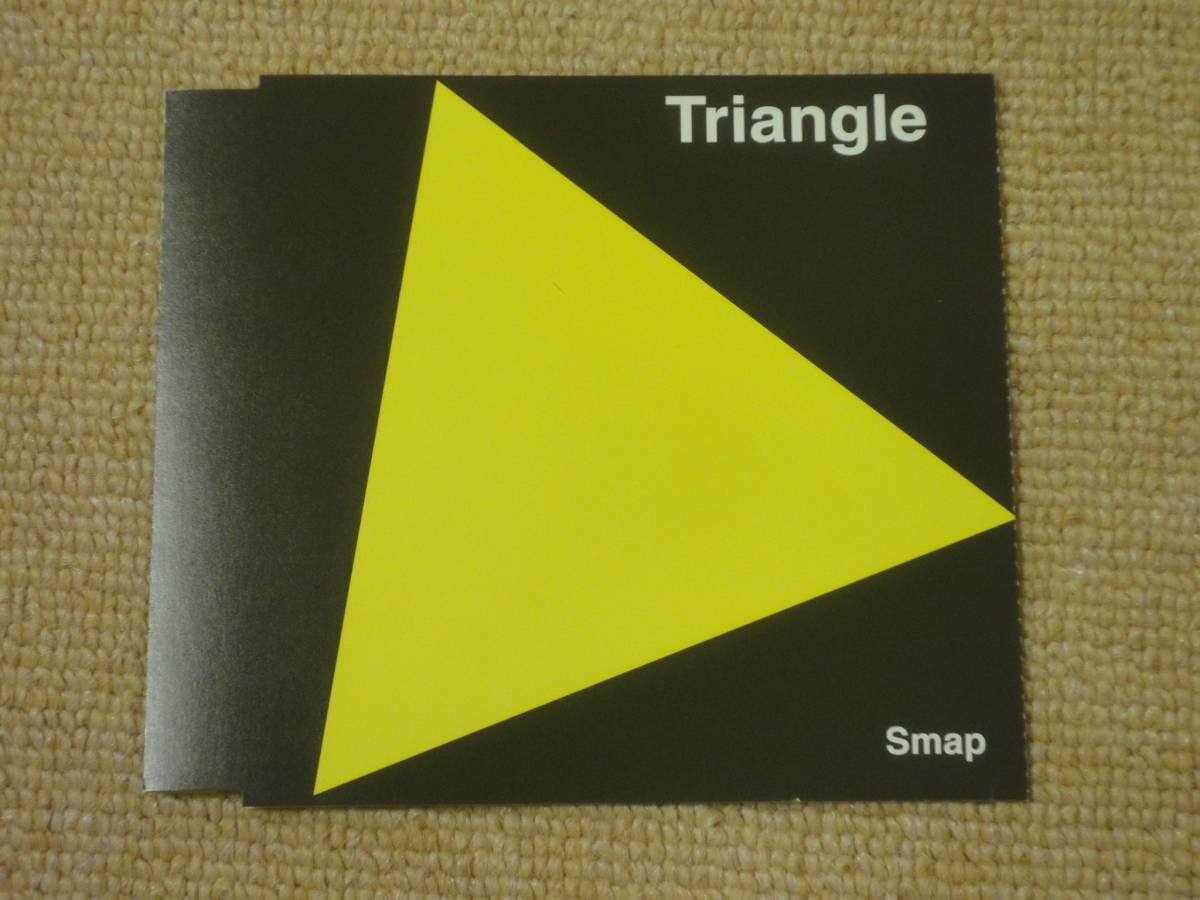 ★送料無料★美品★Triangle★トライアングル★SMAP★スマップ★CD★_画像8