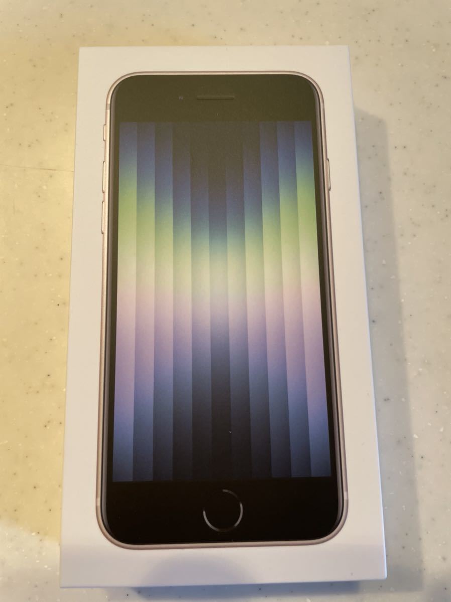新品 未使用 iPhone SE 第3世代 simフリー 64GB② www.smk-koperasi.sch.id