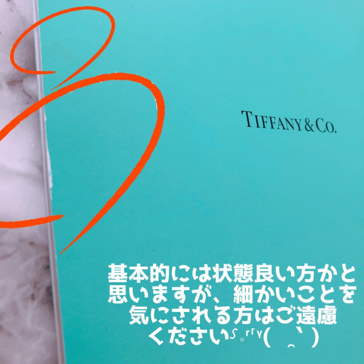 TIFFANYCo ティファニーカタログ2冊 インテリアブック 非売品｜PayPayフリマ