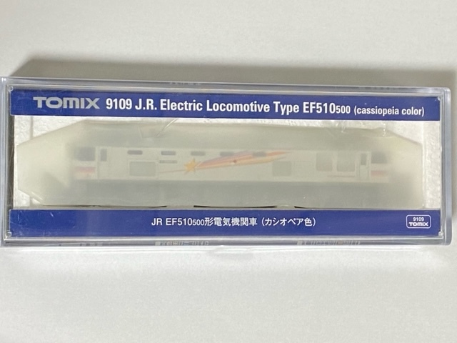 TOMIX　9109　JR　EF510-500形電気機関車　カシオペア色（未走行）_画像1