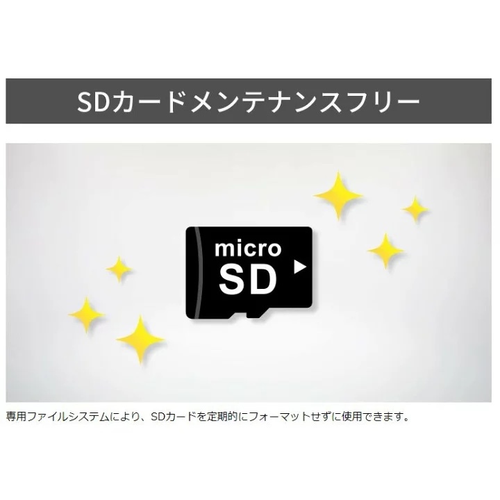 ドライブレコーダー 前後2カメラ コムテック ZDR035 日本製 3年保証 ノイズ対策済 フルHD高画質 常時 衝撃録画 GPS搭載 駐車監視対応( ドライブレコーダー)|売買されたオークション情報、yahooの商品情報をアーカイブ公開 - オークファン(aucfan.com) ドライブレコーダー 前後2カメラ コムテック ZDR035 日本製 3年保証 ノイズ対策済 フルHD高画質 常時 衝撃録画 GPS搭載 駐車監視対応( ドライブレコーダー)|売買されたオークション情報、yahooの商品情報をアーカイブ公開 - オークファン(aucfan.com)