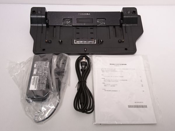 未使用品★東芝　TOSHIBA　Dynabook ダイナブック　PAAPR003 dynabook SS用 アドバンスド・ポートリプリケータIII PA3314U-PRP_画像3