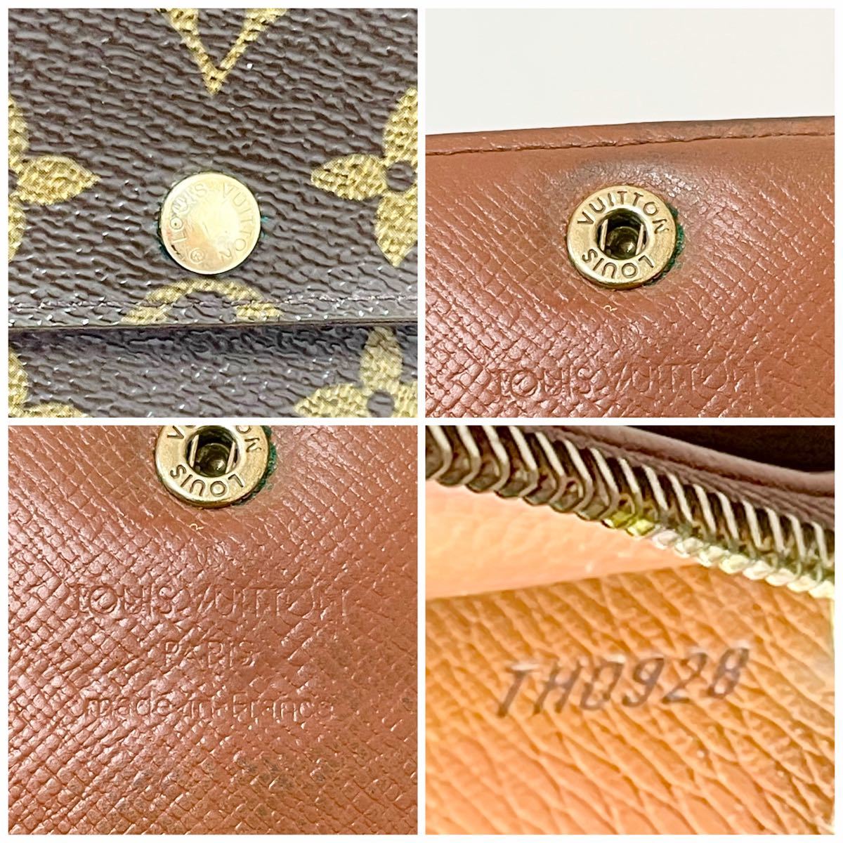 LOUISVUITTON ルイヴィトン モノグラム ポルトモネクレディ 長財布