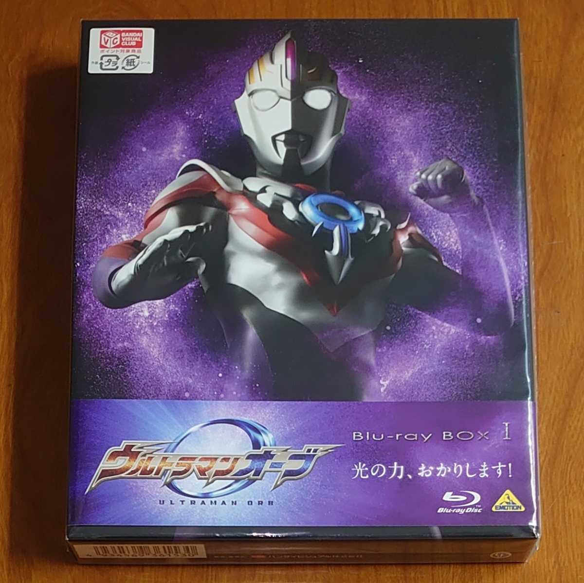 ウルトラマンオーブ Blu-ray BOX Ⅱ<最終巻>(Blu-ray Disc) www ウルトラマンオーブ Blu-ray BOX Ⅱ<最終巻>(Blu-ray Disc) www