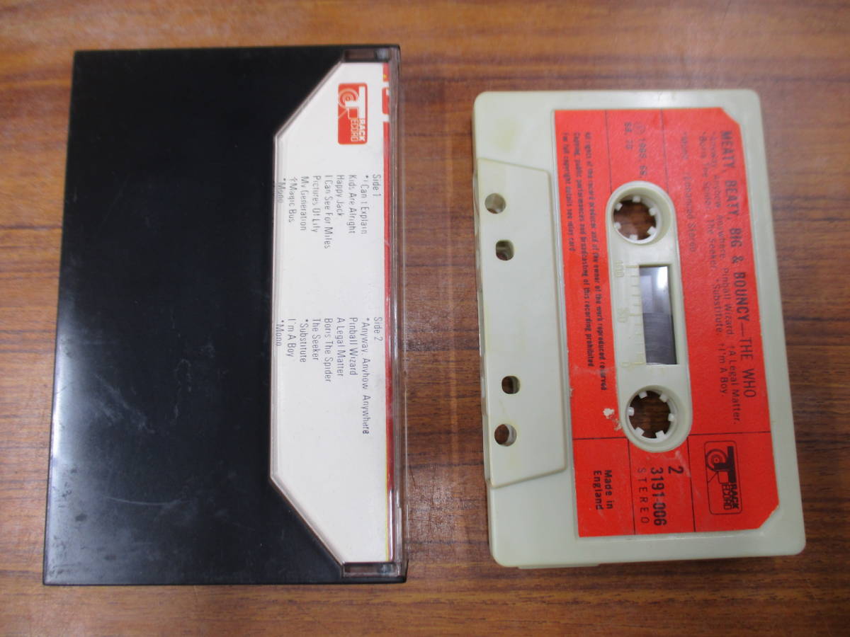 S-2792[ cassette tape ] UK version / WHO Meaty, Beaty, Big & Bouncyf-mi-ti* Be ti* big * and * bow nsi.cassette tape