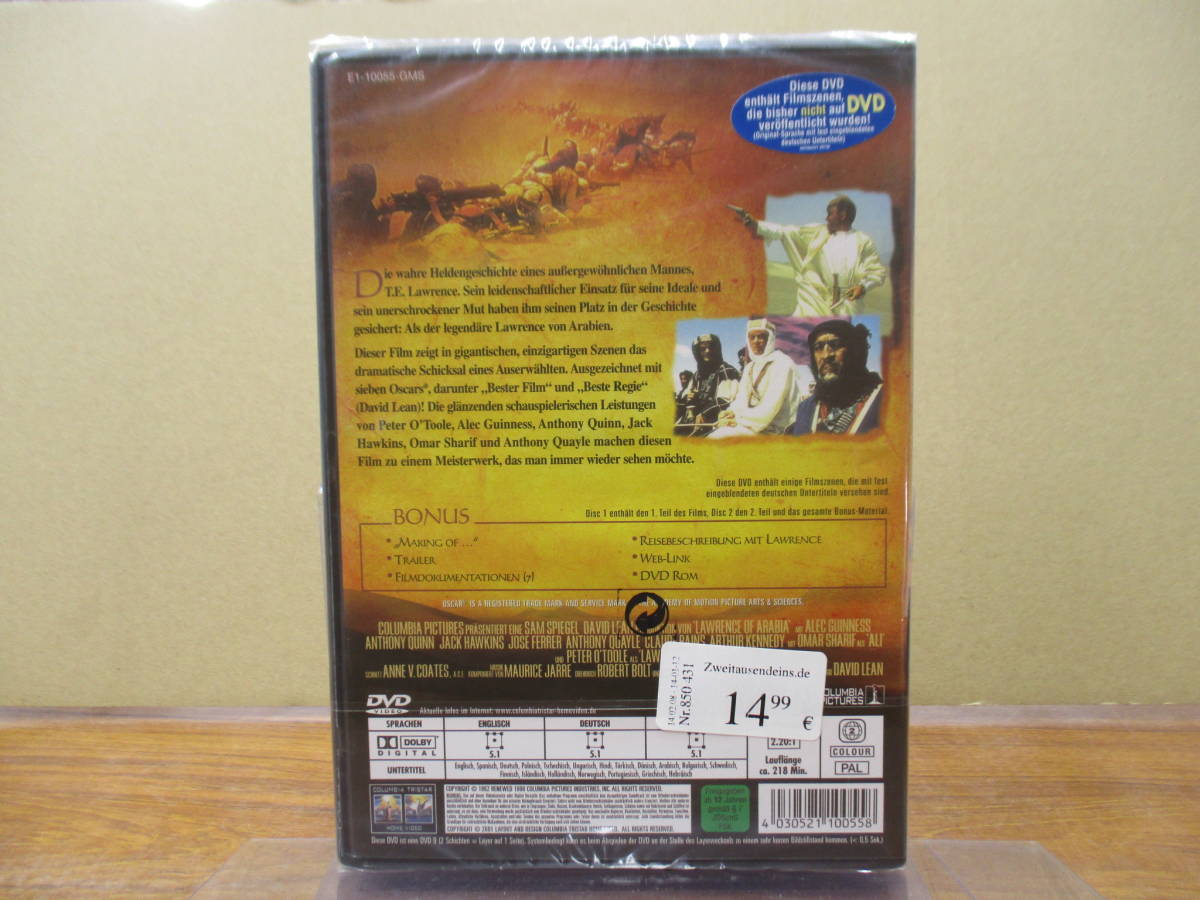 S-2909【DVD】未開封 輸入盤 (PAL) / Lawrence of Arabia アラビアのロレンス / 10055_画像2