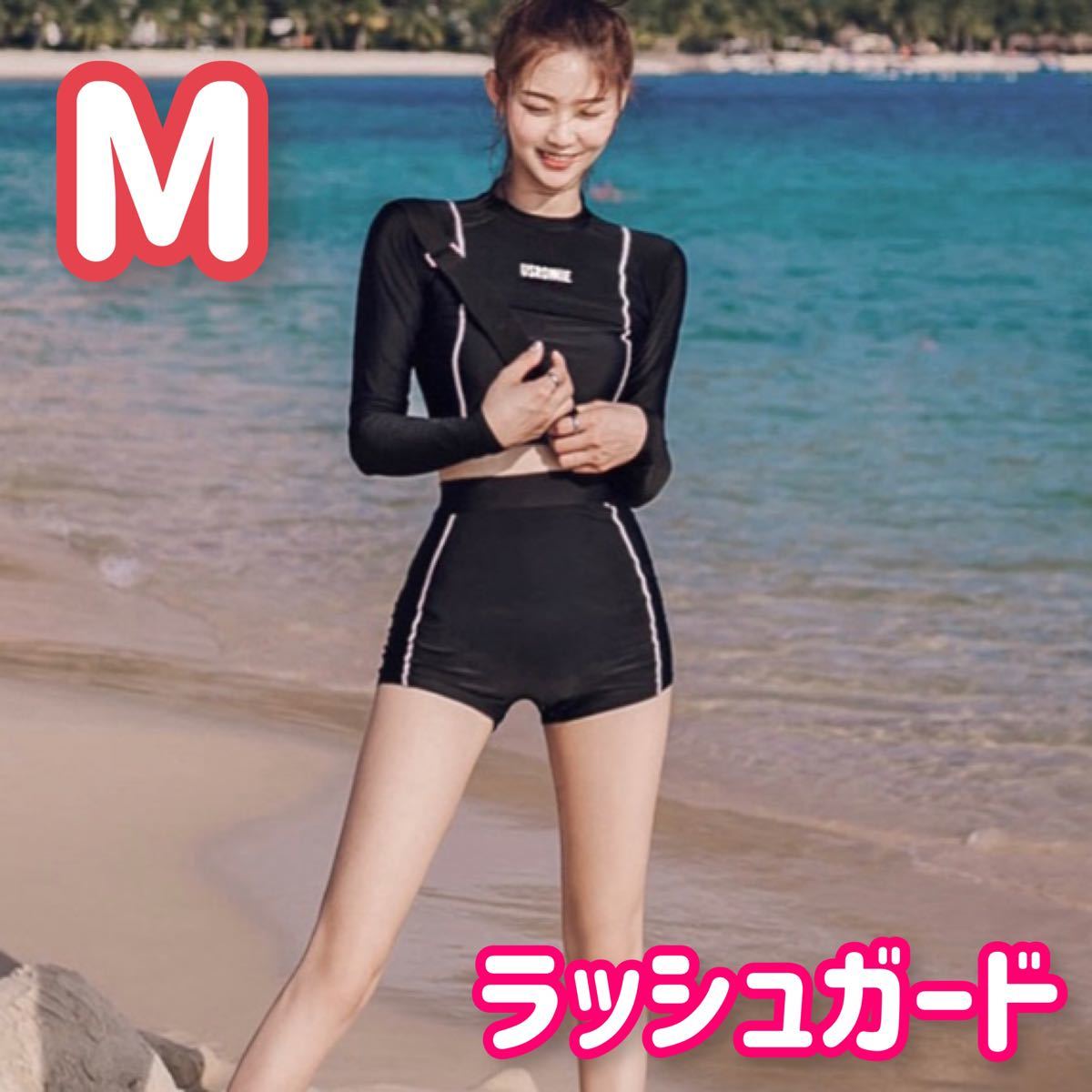 最大59%OFFクーポン ラッシュガード Mサイズ 水着
