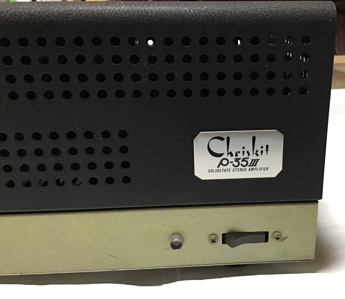 クリスキット Chriskit P-35Ⅲ ステレオ パワーアンプ クリスキット Chriskit P-35Ⅲ ステレオ パワーアンプ