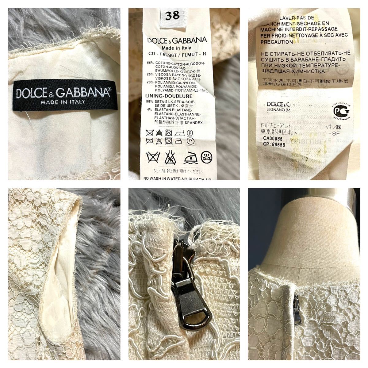 本物 美品 ドルチェ&ガッバーナ フラワー レース ノースリーブ ワンピース ドレス 白 38 ドルガバ DOLCE&GABBANA (レターパック配送可)_画像2