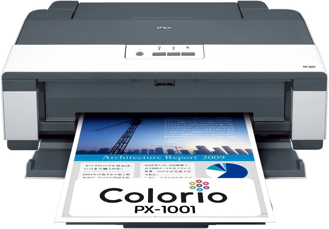 EPSON Colorio インクジェットプリンター PX-1001 A3ノビ対応 CD/DVD