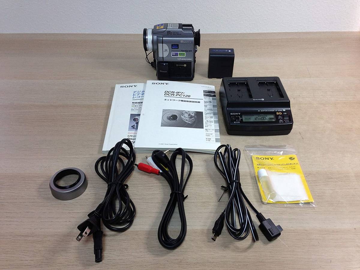 SONY DCR-PC120 デジタルビデオカメラレコーダー miniDVカセットテープ