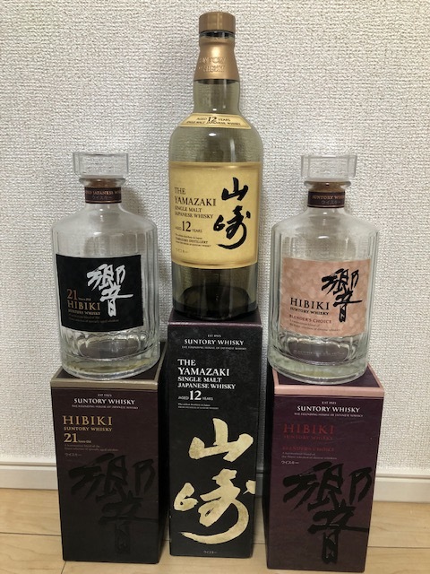 セール】 山崎12年 響 ブレンダーズチョイス 空瓶 kuwanomi.com
