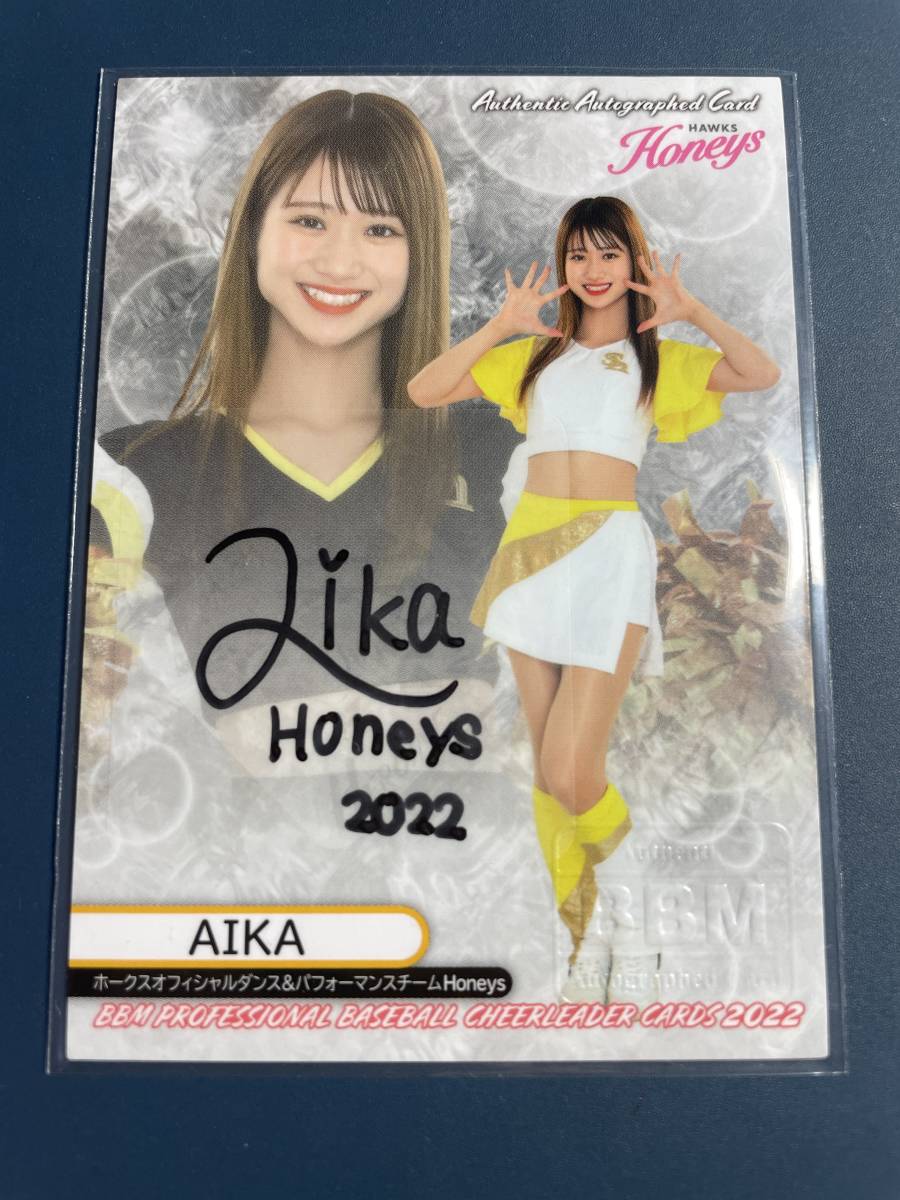 BBM22 AIKA 直筆サイン Honeys' チアリーダー華 SoftbankHawks 商品