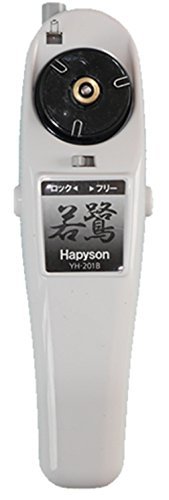 ハピソン ワカサギ電動リール ホワイト YH-201B-W_画像1