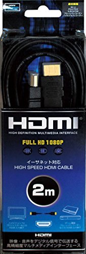 超美品 激安☆超特価 アローン HDMI ケーブル イーサネット対応 ハイスピード 2.0m 3D 4K 1080P 高解像度 24金メッキ Ninte gnusolaris.org gnusolaris.org