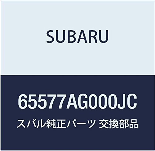 SUBARU (スバル) 純正部品 ストツパ トノー カバー ライト 品番65577AG000JC_画像1