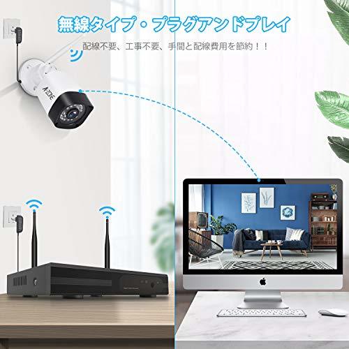 A-ZONE 防犯カメラ ワイヤレス 屋外 300万画素カメラ*4台 8ch-NVR録画