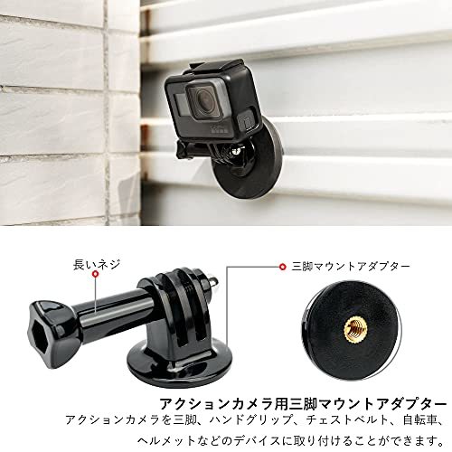 PROfezzion カメラ磁気スタンド セット カメラ用 マグネティック スタンド + 雲台 + Goproホルダー マグネットベース 自由雲台_画像3