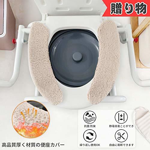 Botthorse portable toilet height adjustment possibility simple toilet seat nursing for toilet seat with cover 