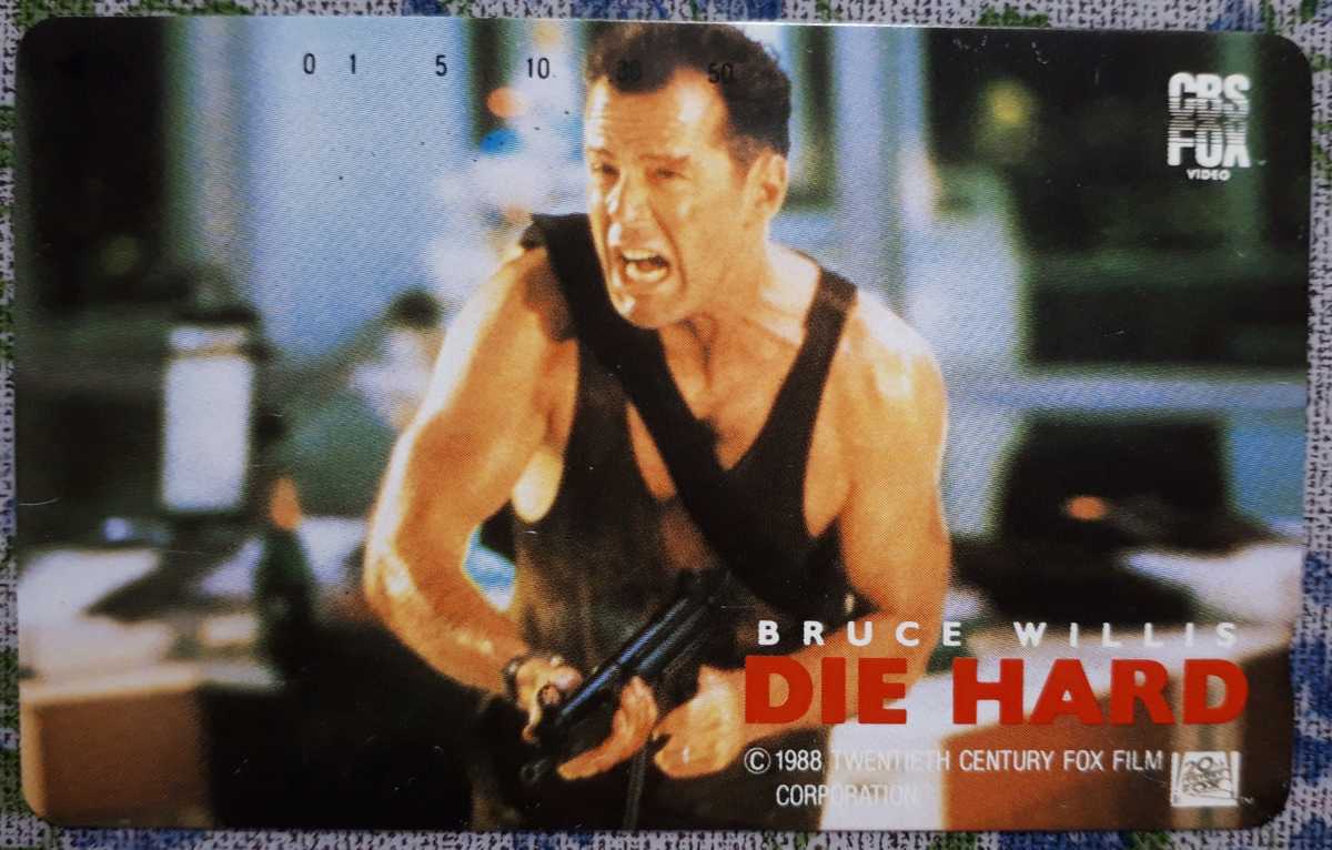 「ダイ・ハード　Die Hard」ブルース・ウィリス Bruce Willis　テレホンカード_画像1