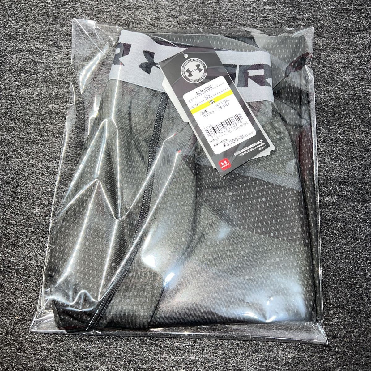 送料無料 新品未使用■UNDER ARMOUR■アンダーアーマー■UA COLDGEAR■メンズ サブリメーティドレギングス スパッツ BLK■サイズMD_画像5