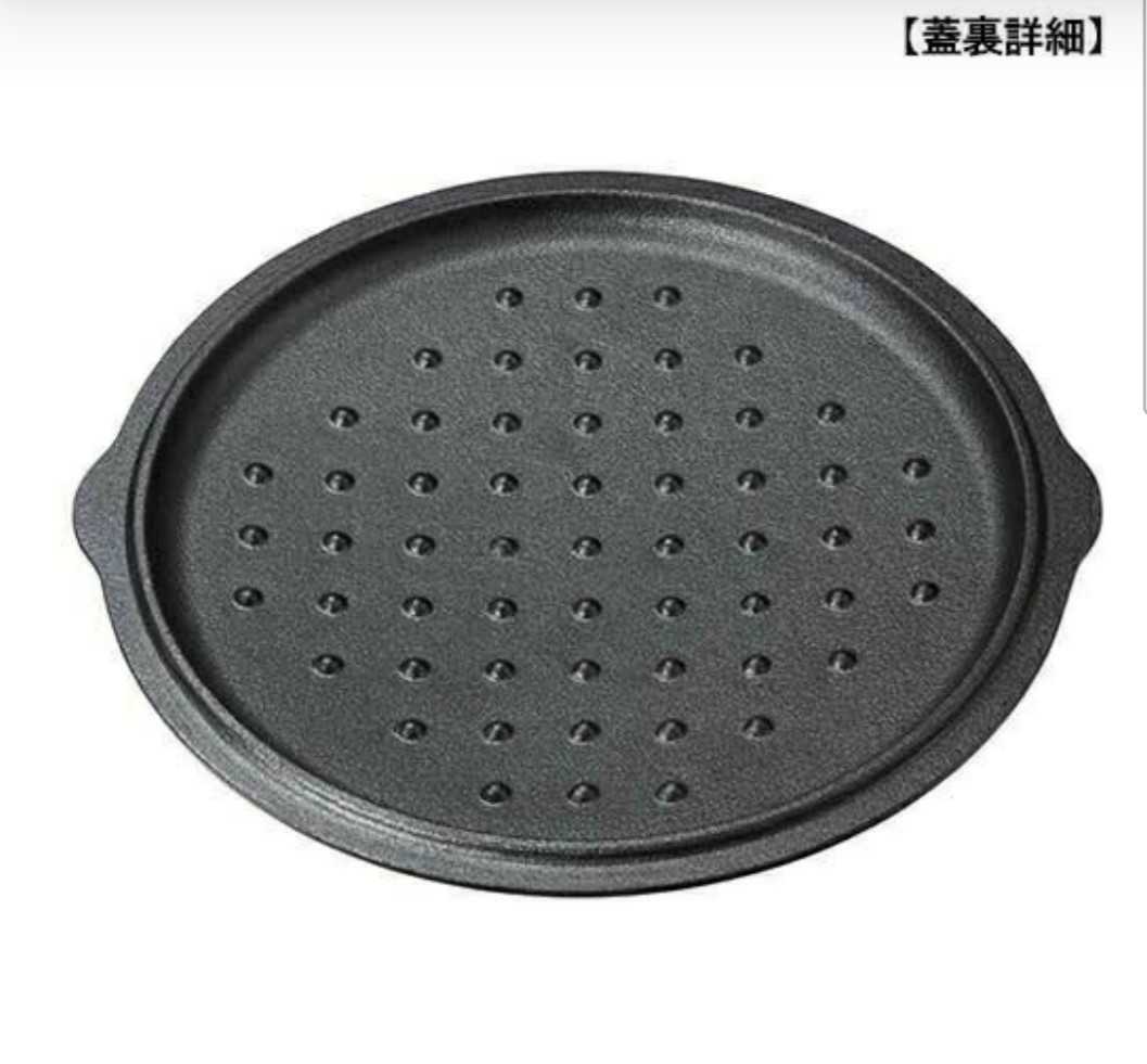 新品 コールマン Coleman アウトドア クラシックアイアンスキレット 2000021880 スキレット ◆送料込み COLEMAN クラシックアイアン スキレット 2000021880