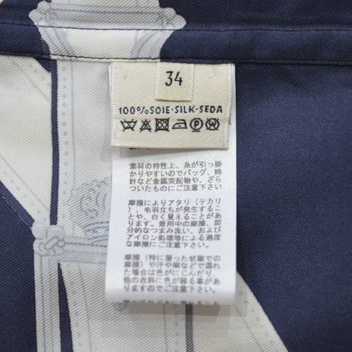 HERMES エルメス カヴァルカドール ワンピース R2A-257511 シルク