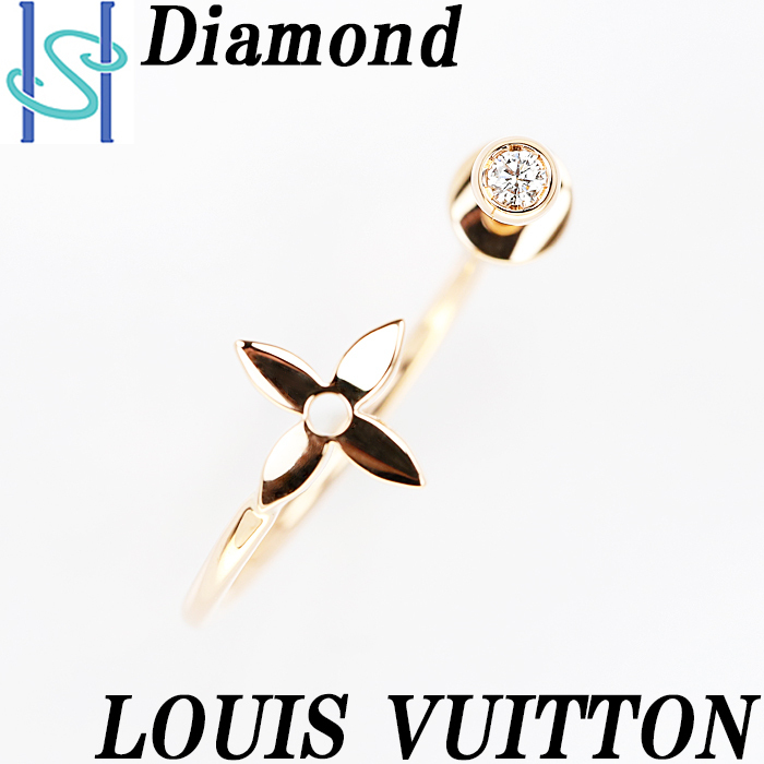 47％割引品質保証 ルイ・ヴィトン ダイヤモンド ピアス K18 ピンクゴールド 花 フラワー クレオール モノグラム イディール LOUIS  VUITTON 中古 SH75242 ルイ・ヴィトン ブランドアクセサリー アクセサリー、時計