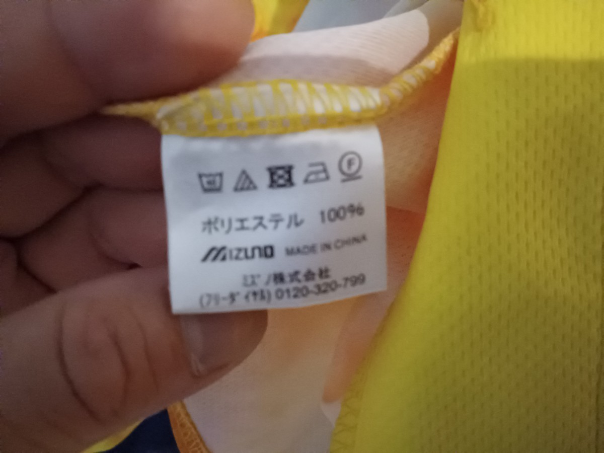 阪神タイガース 応援ユニフォーム 2枚セット 半袖シャツ MIZUNO ミズノ2